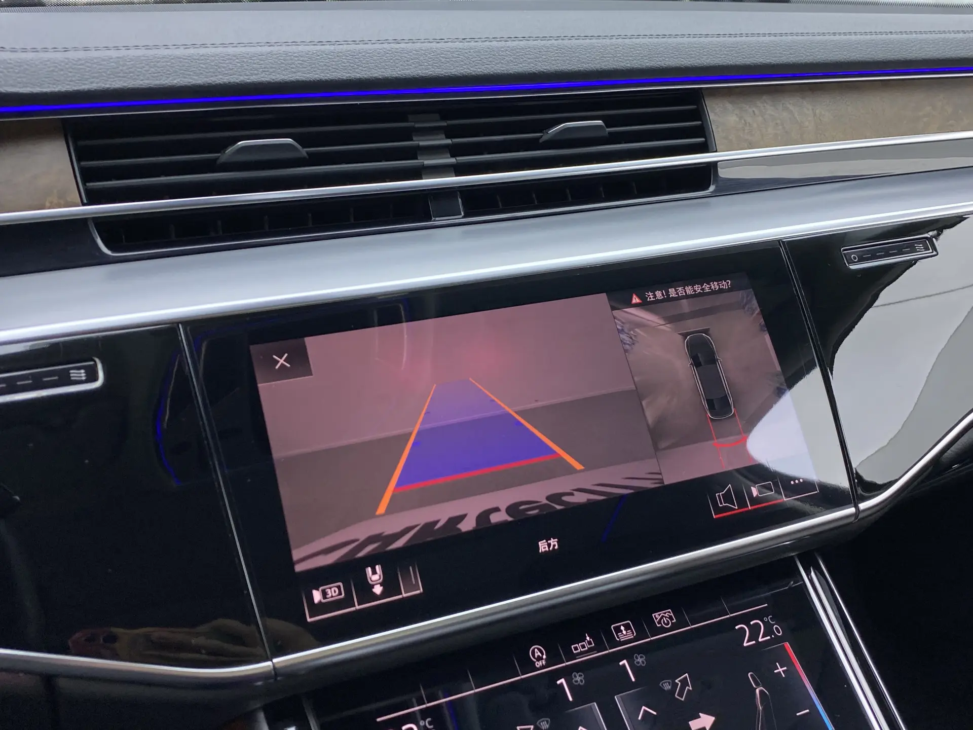Audi A8L 50 TFSI, 2020 16