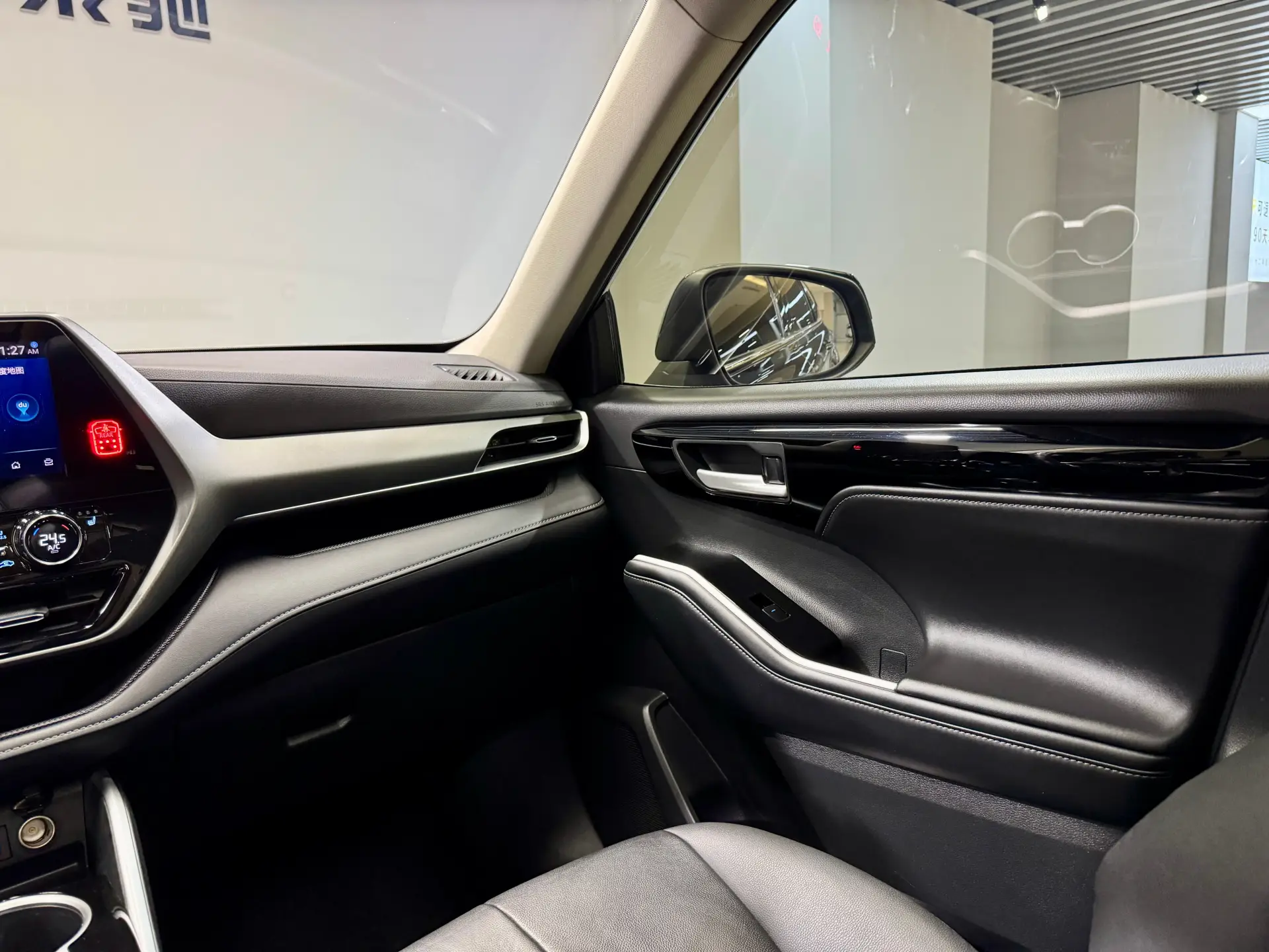 Toyota Highlander, 2022 23