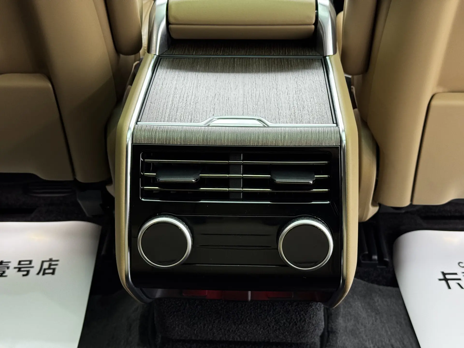 Land Rover Range Rover, 2024 28