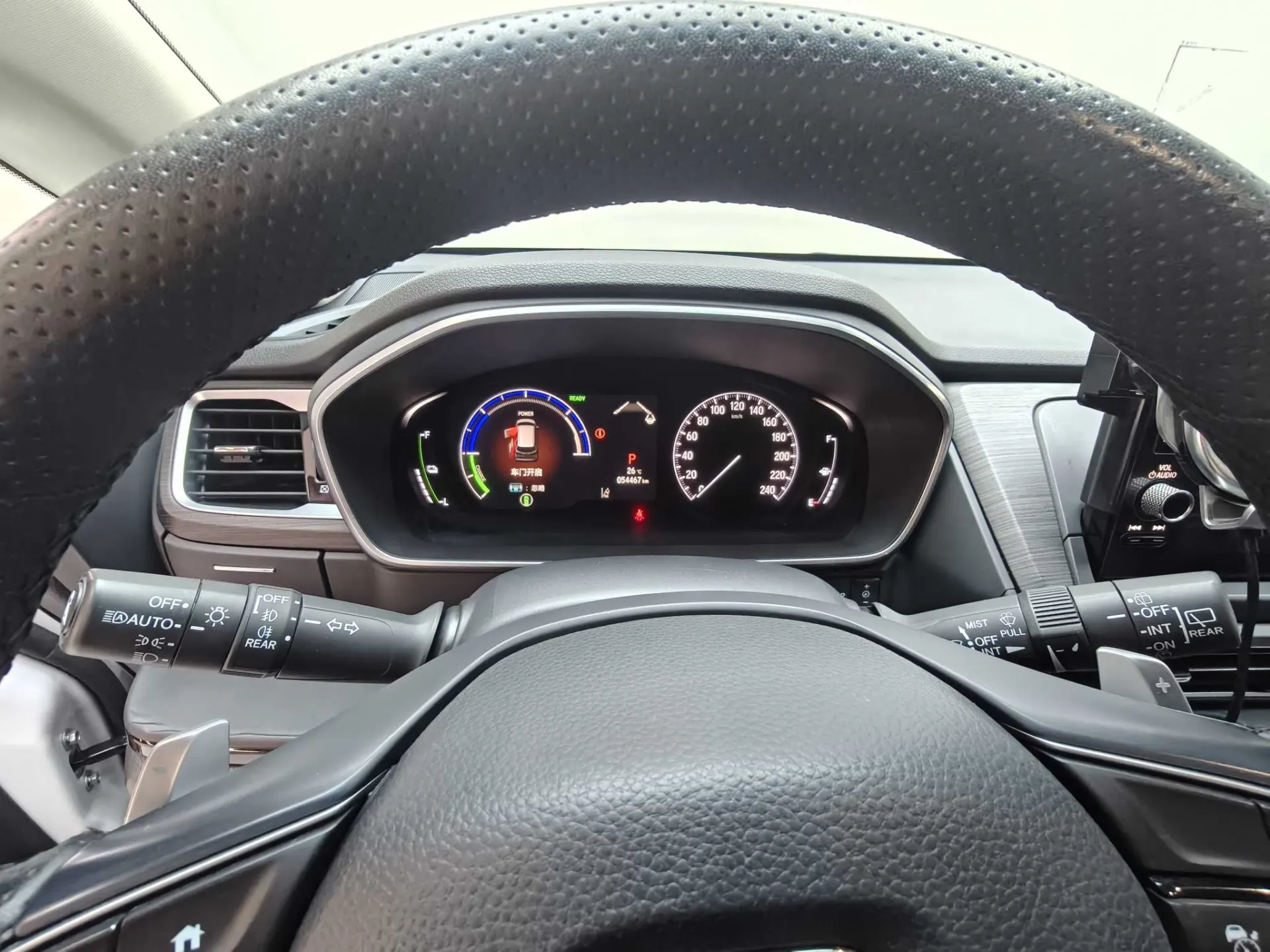 Honda Elysion, 2024 13