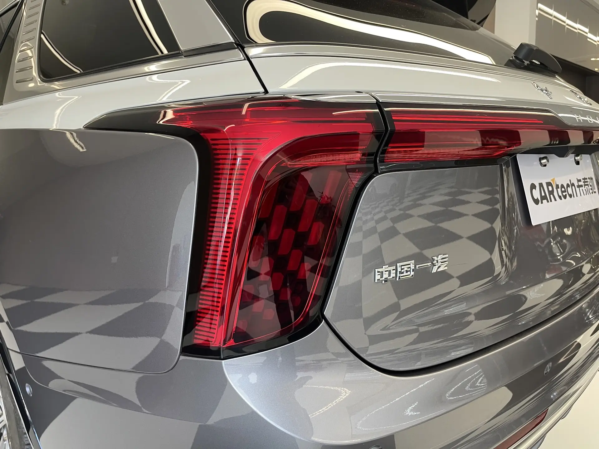Hongqi E-HS9, 2022 11
