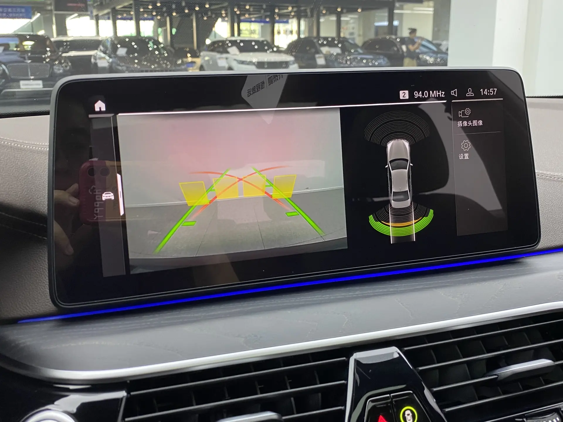 BMW 530Li, 2022 15