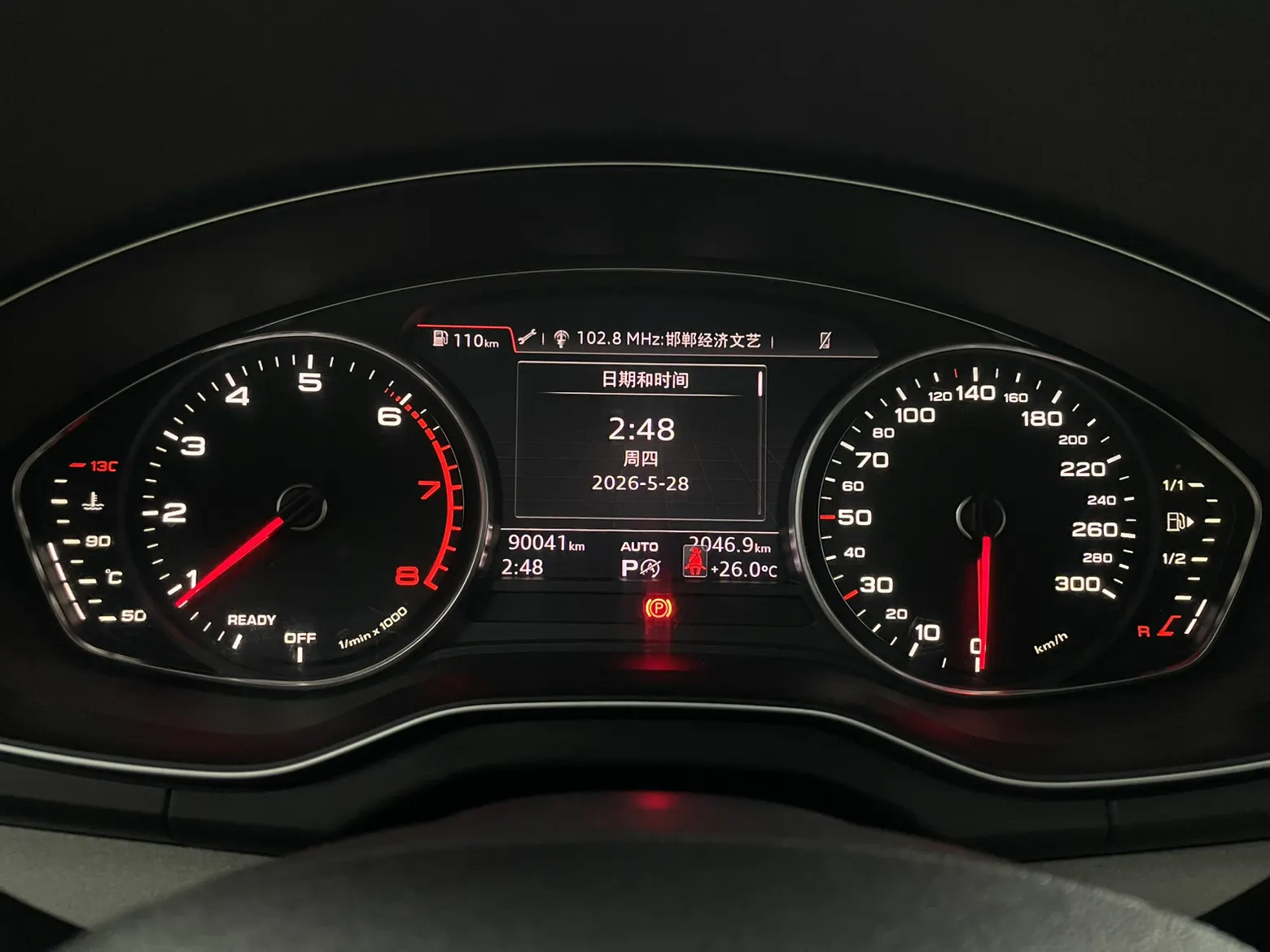 Audi Q5L 40 TFSI, 2018 10