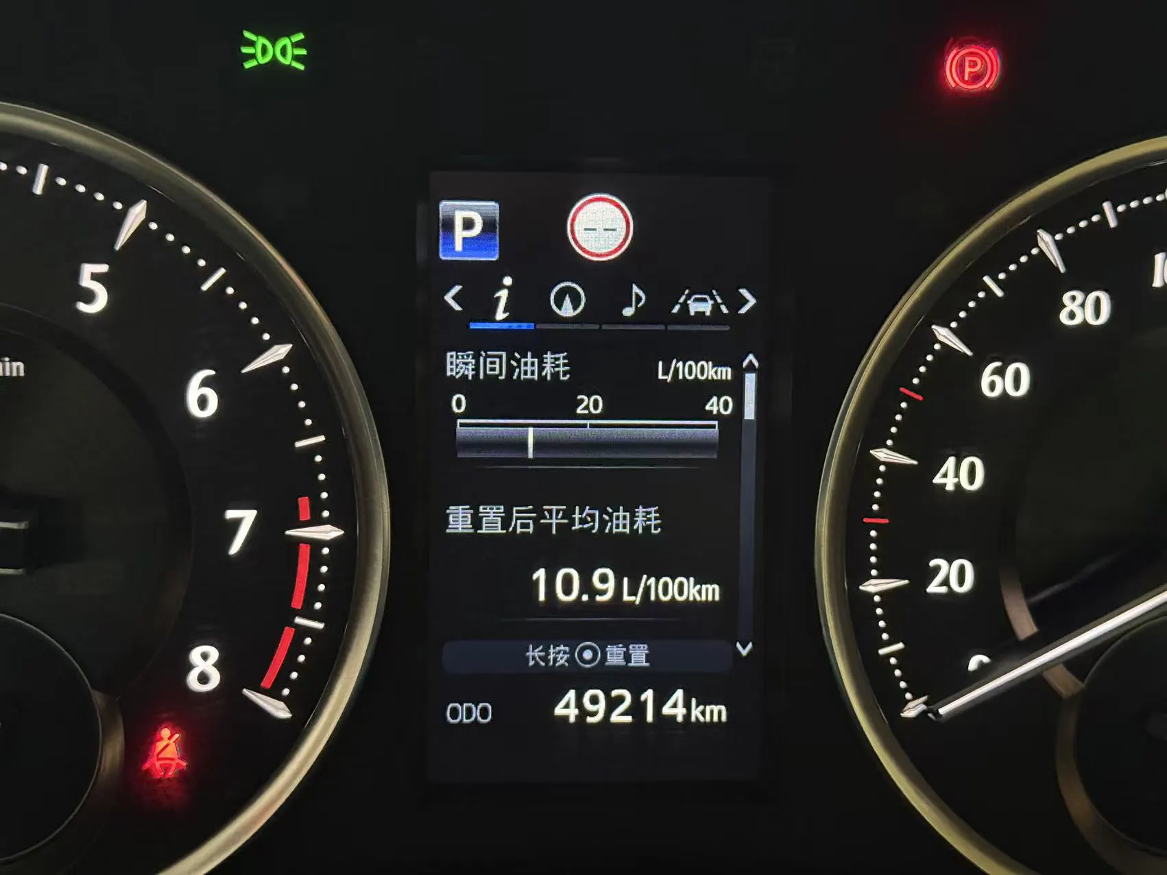 Toyota Alphard, 2020 8