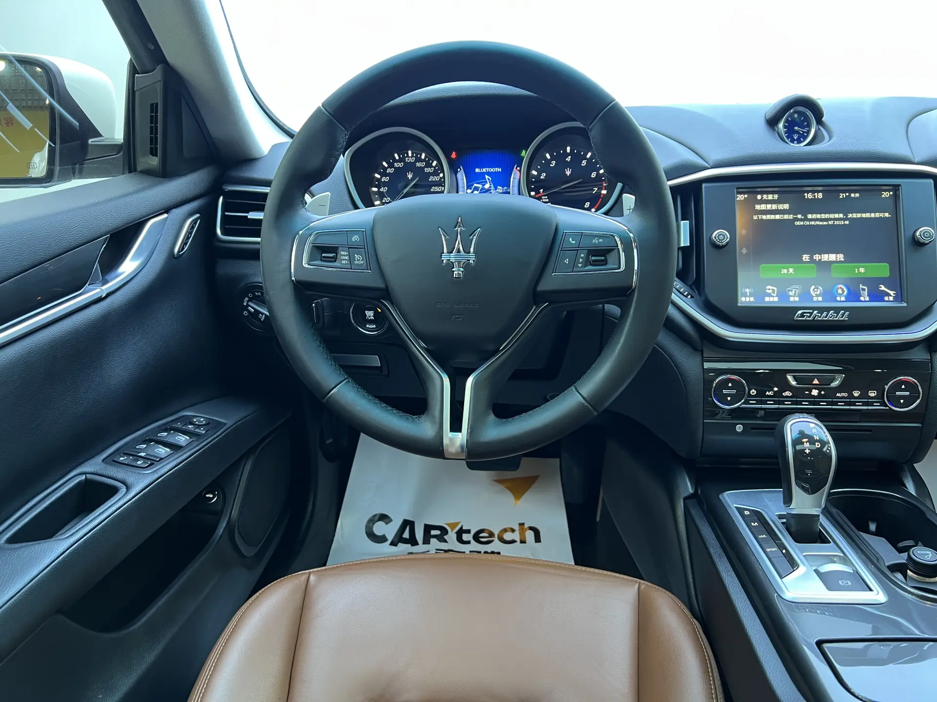 Maserati Ghibli, 2016 13