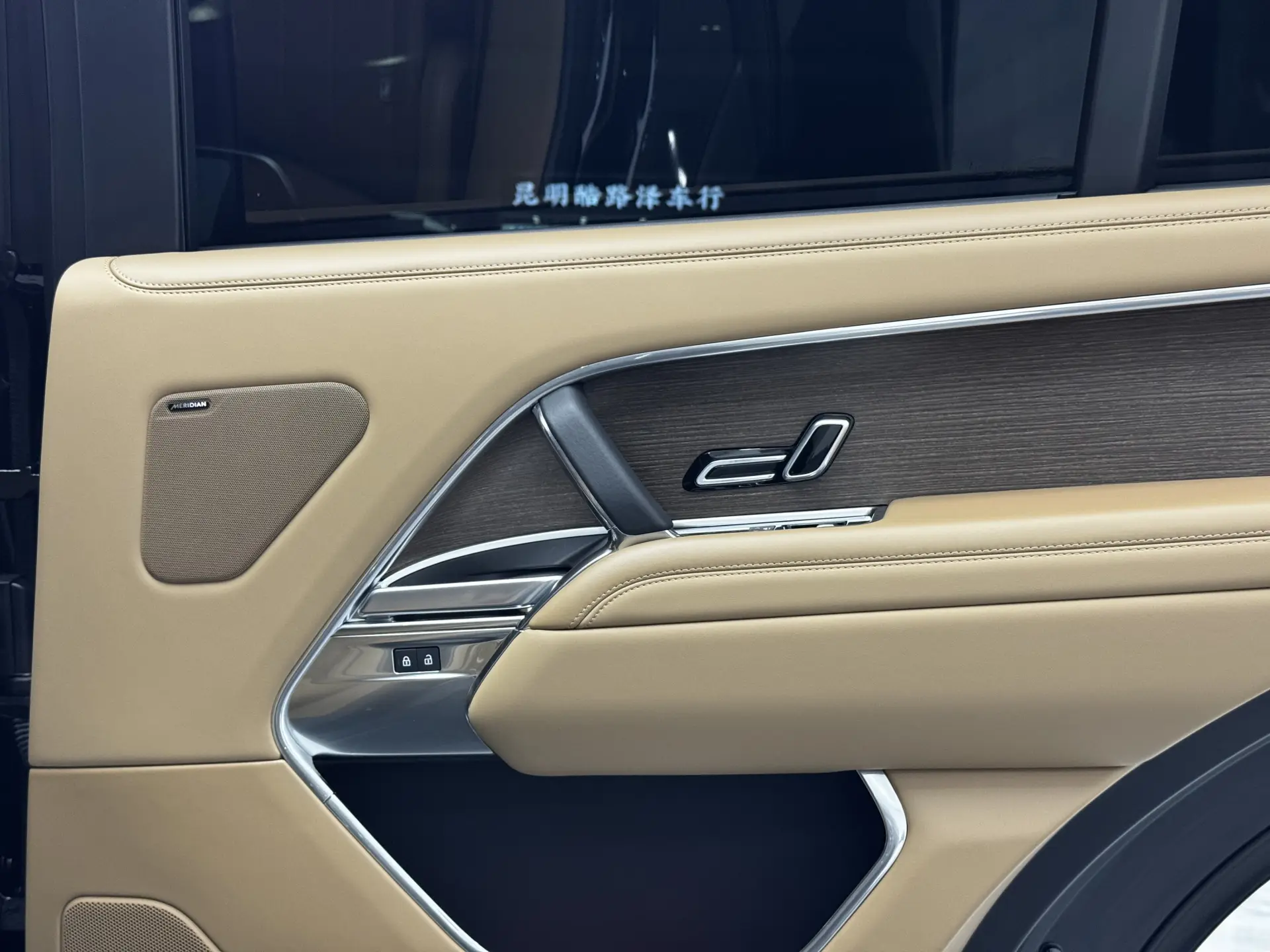 Land Rover Range Rover, 2024 29