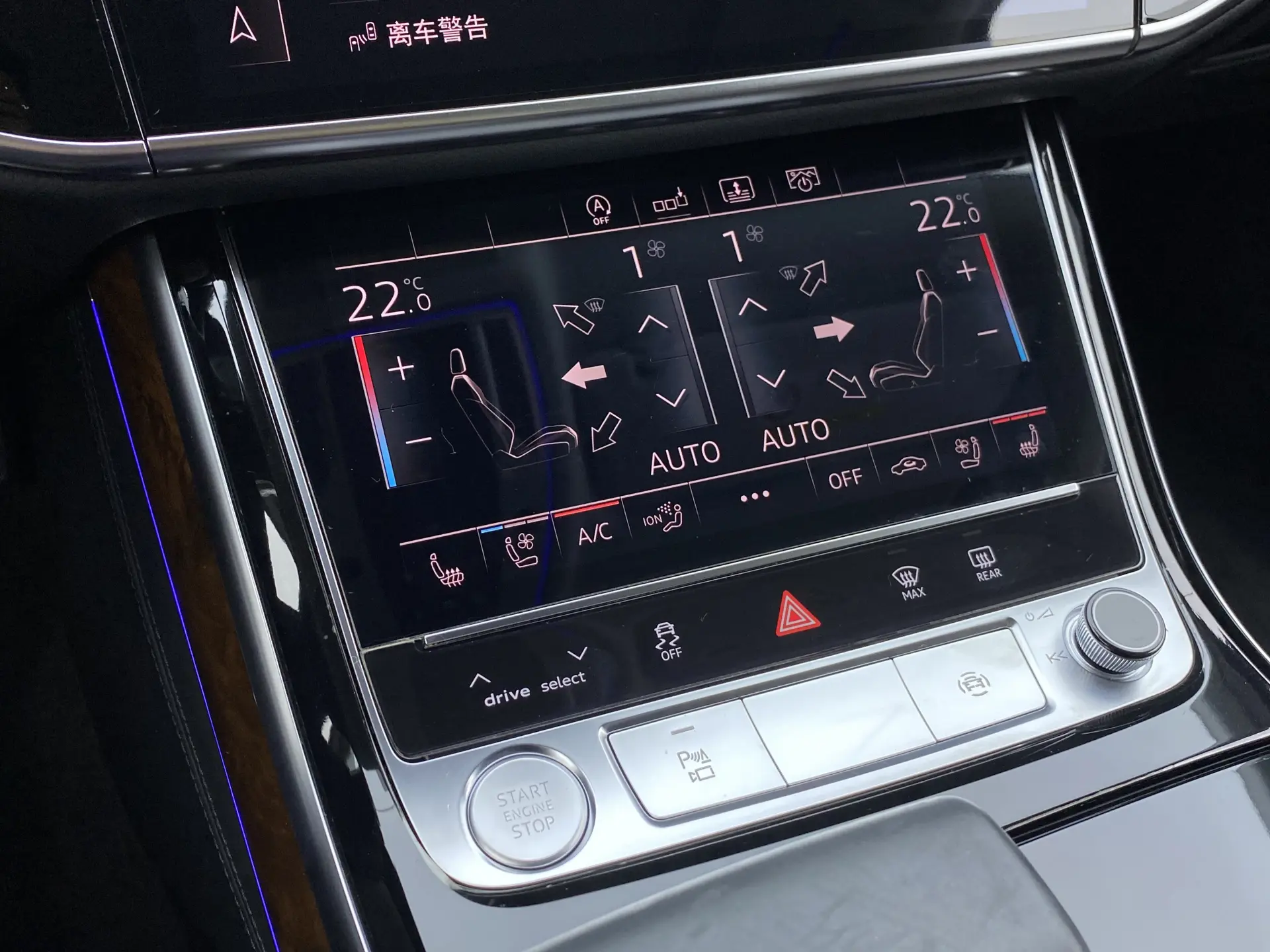 Audi A8L 50 TFSI, 2020 19