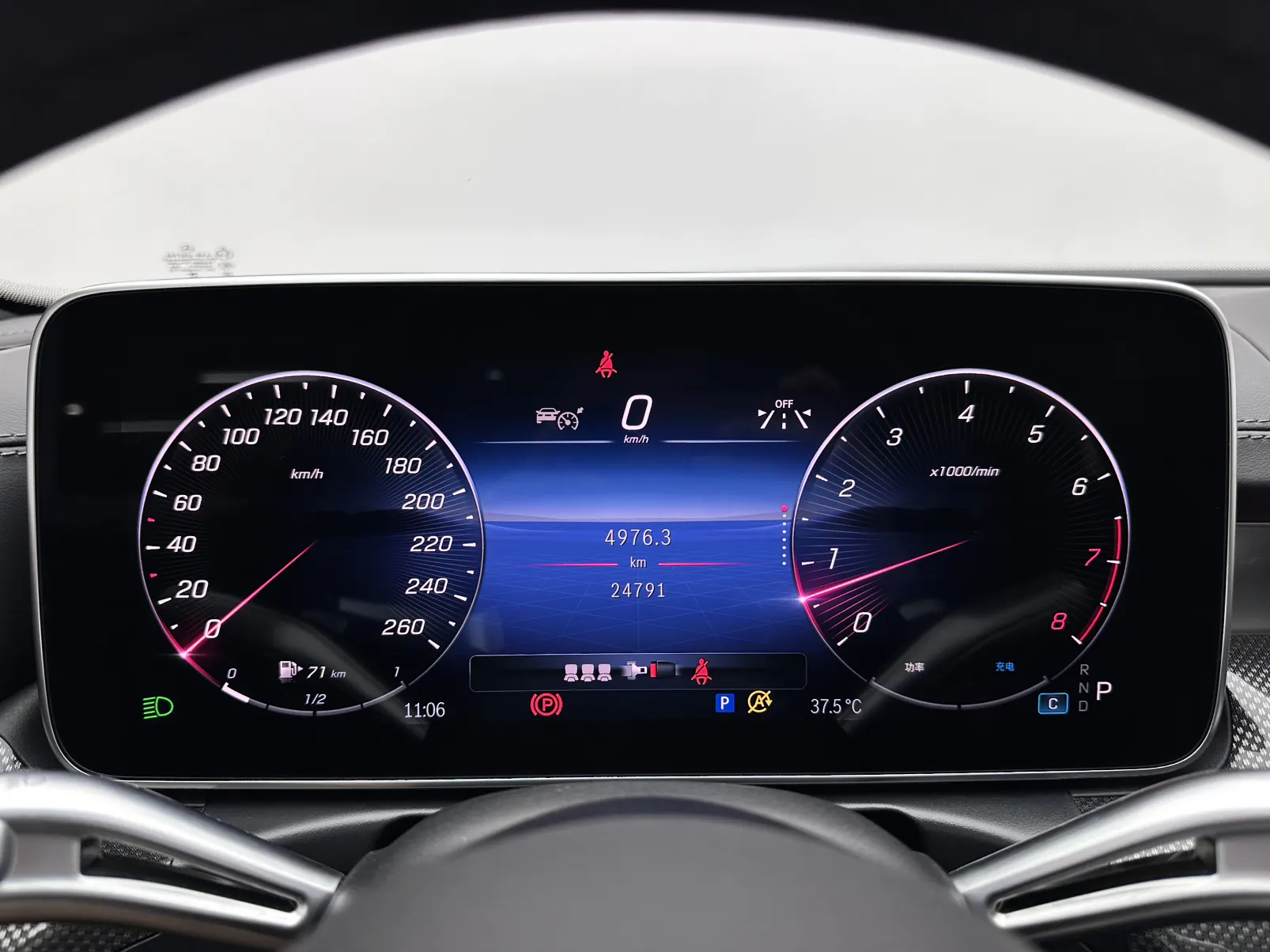 Mercedes-Benz C 260 L, 2024 14