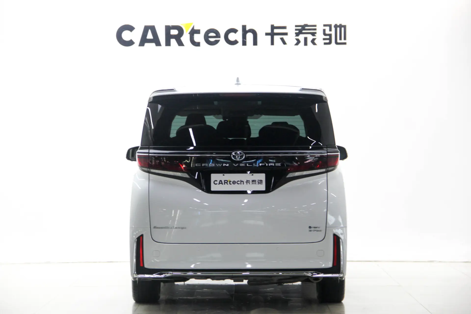 Toyota Vellfire, 2024 все фото