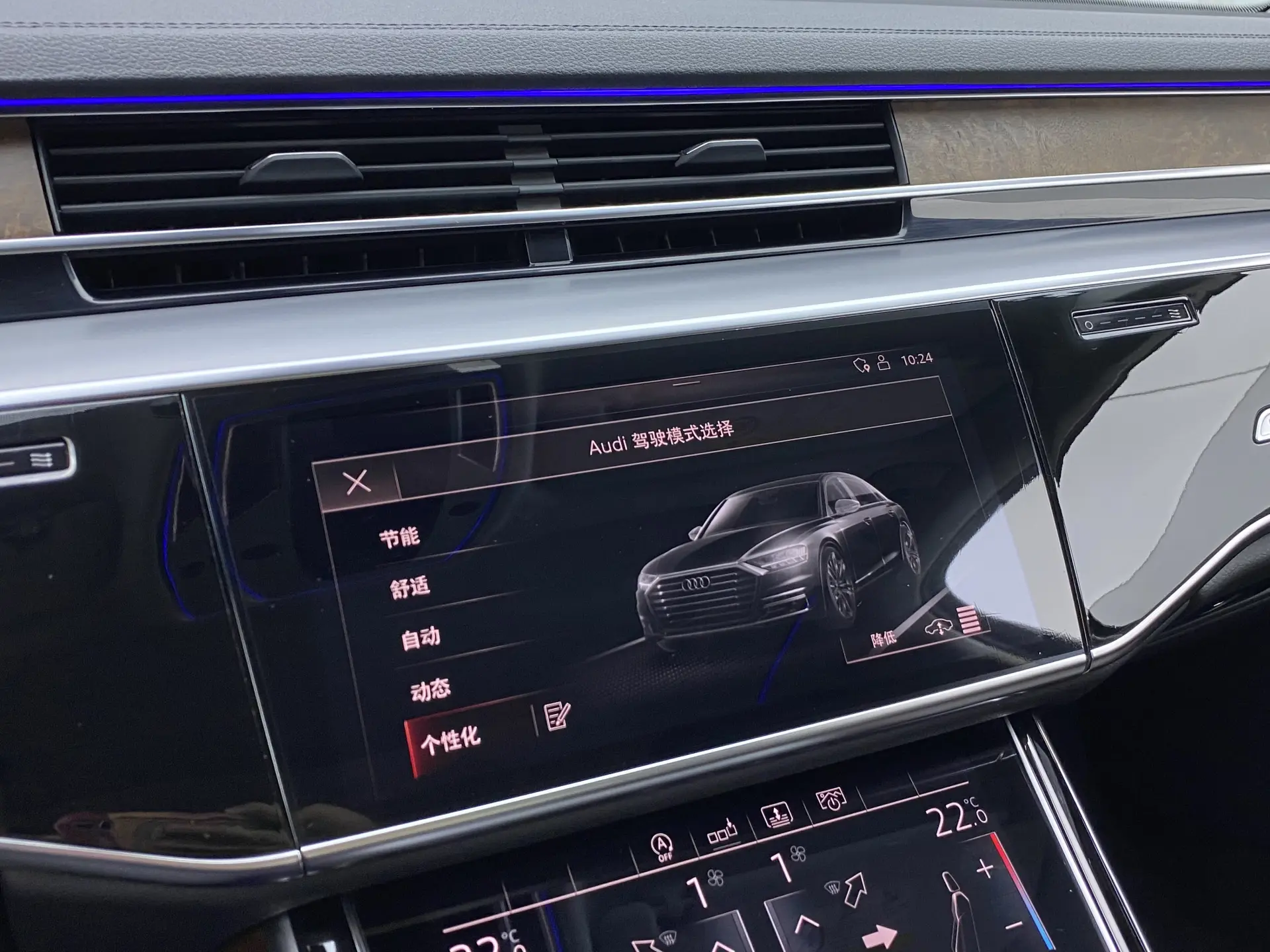 Audi A8L 50 TFSI, 2020 17
