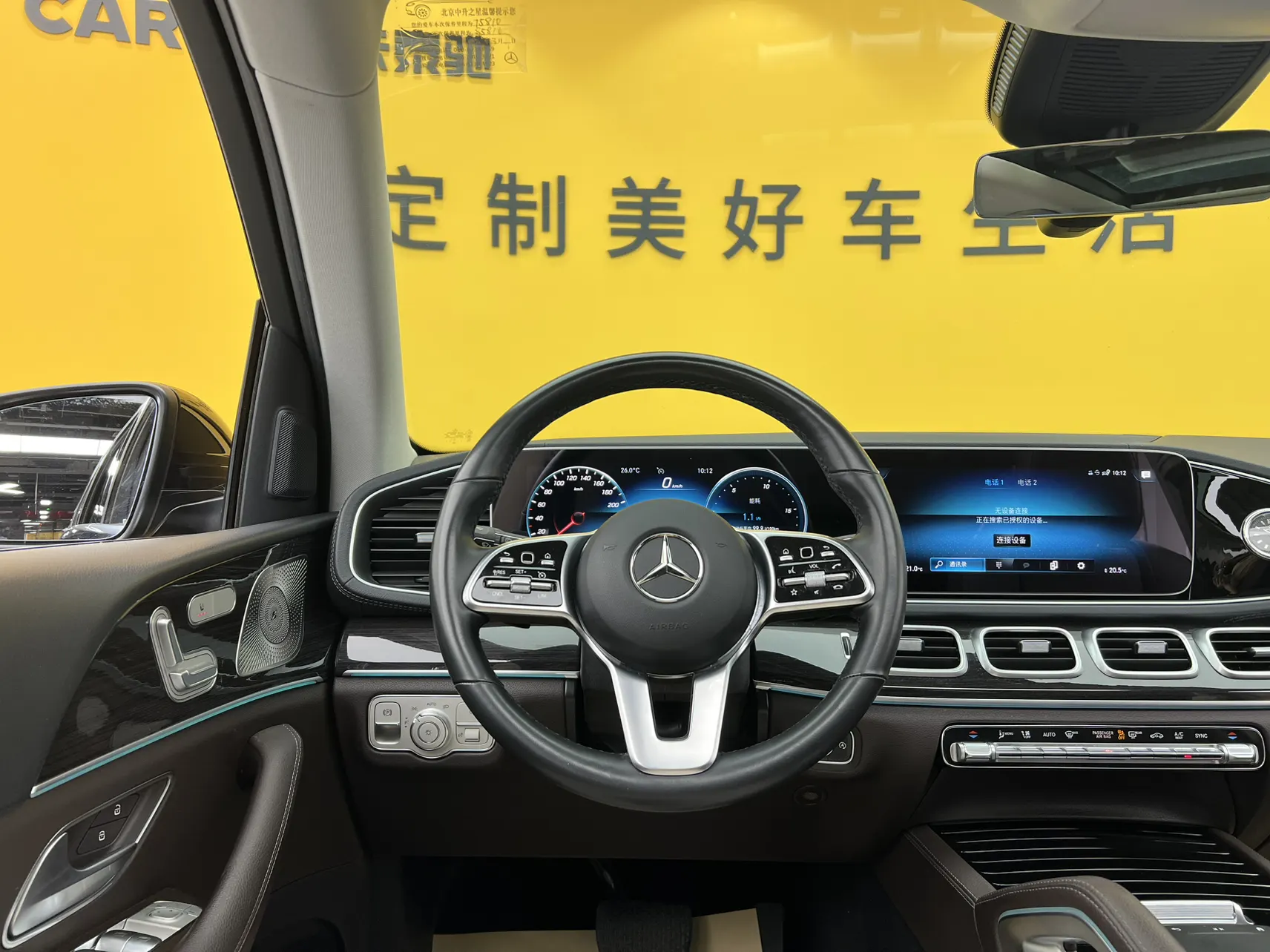 Mercedes-Benz GLE 350 4MATIC, 2022 46