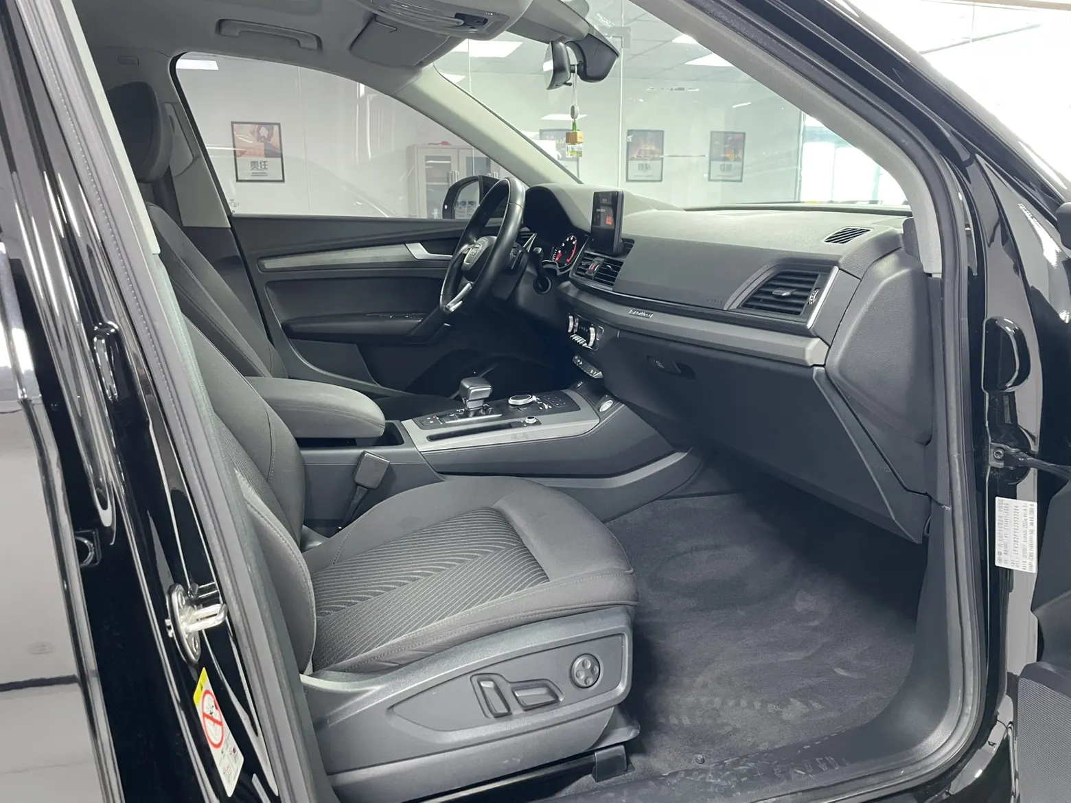 Audi Q5L 40 TFSI, 2018 12