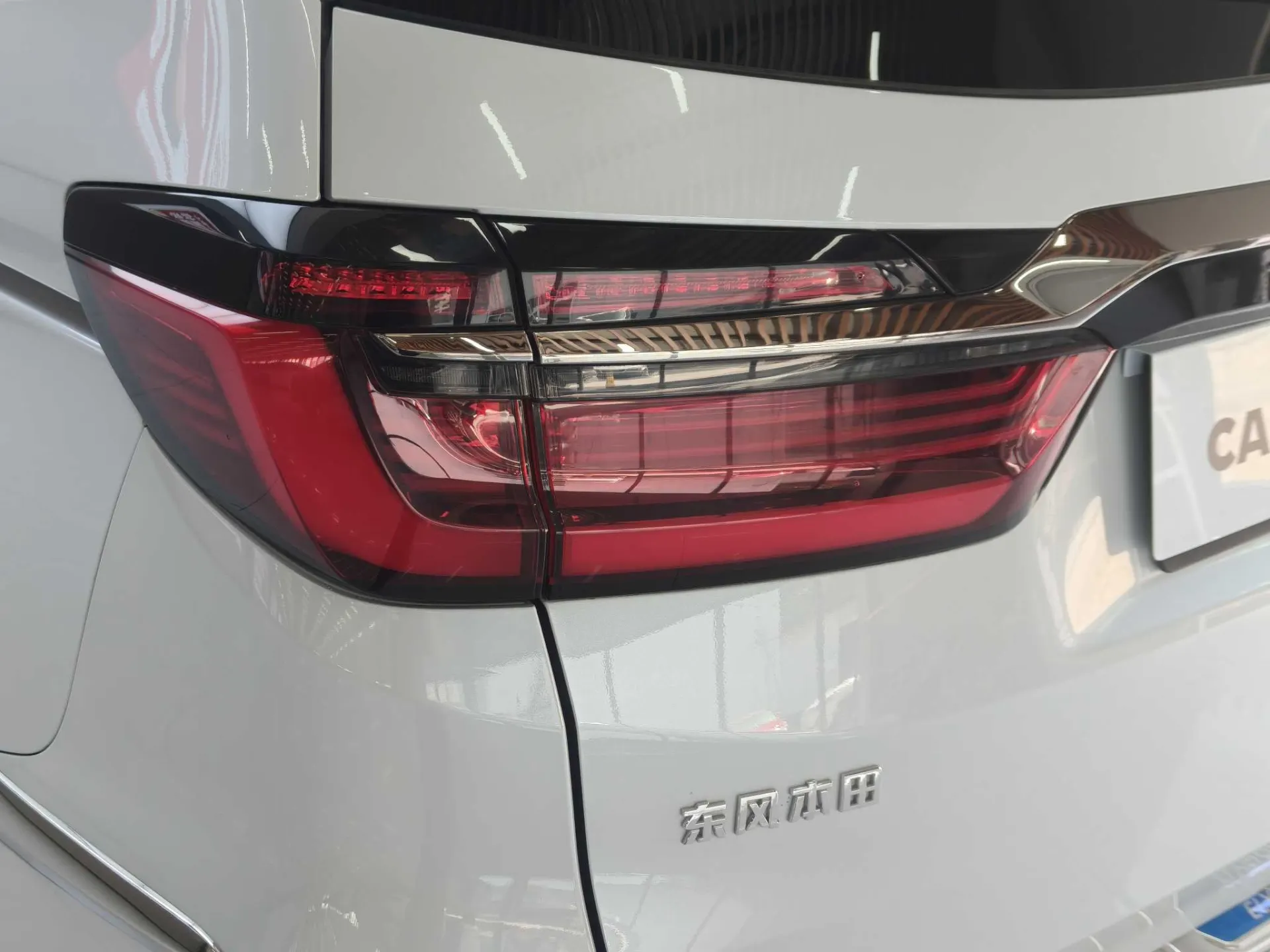 Honda Elysion, 2024 9