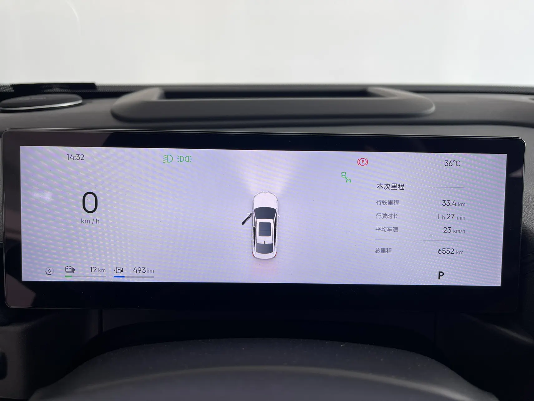 Geely Galaxy A7, 2025 11