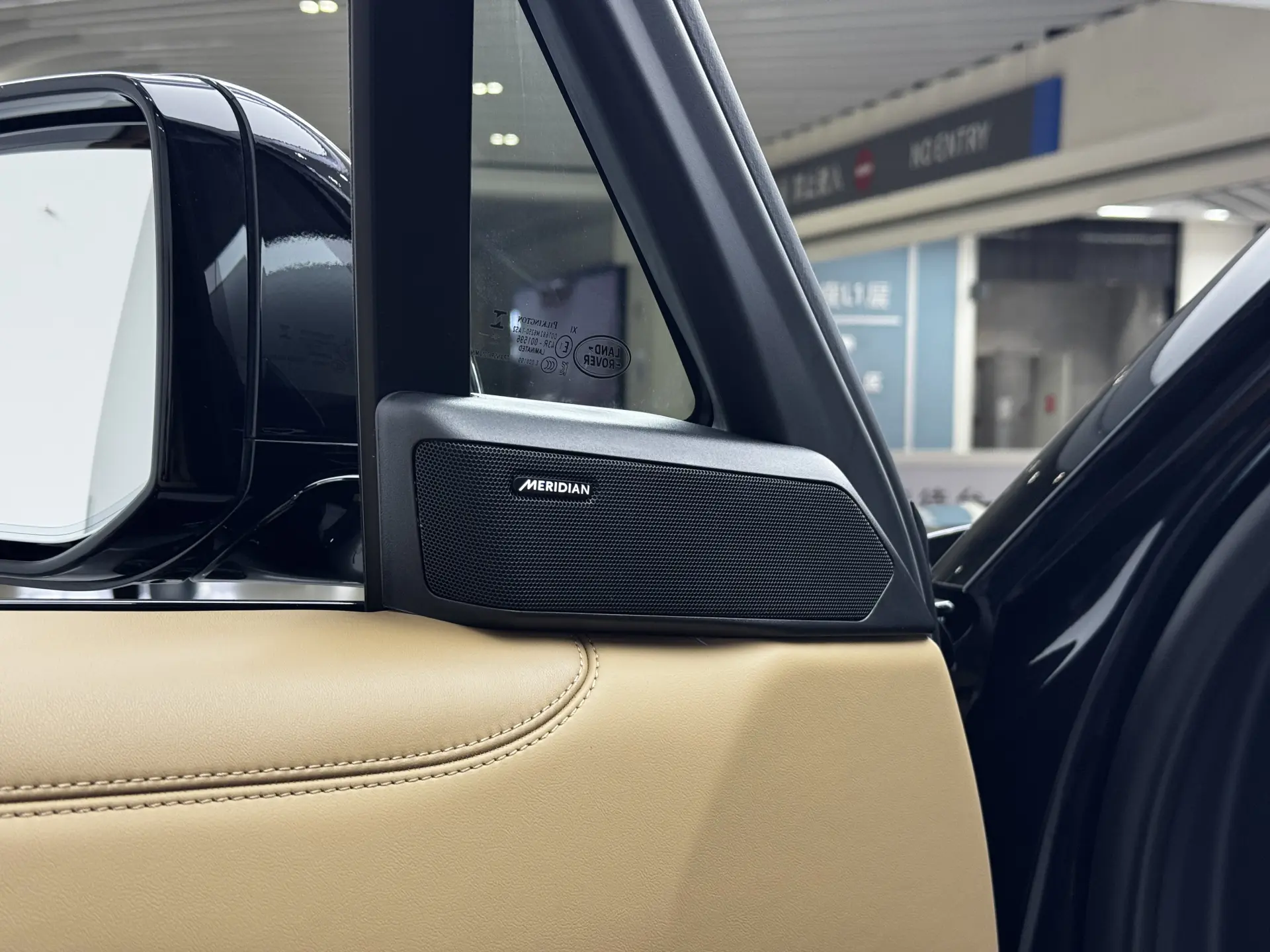 Land Rover Range Rover, 2024 21
