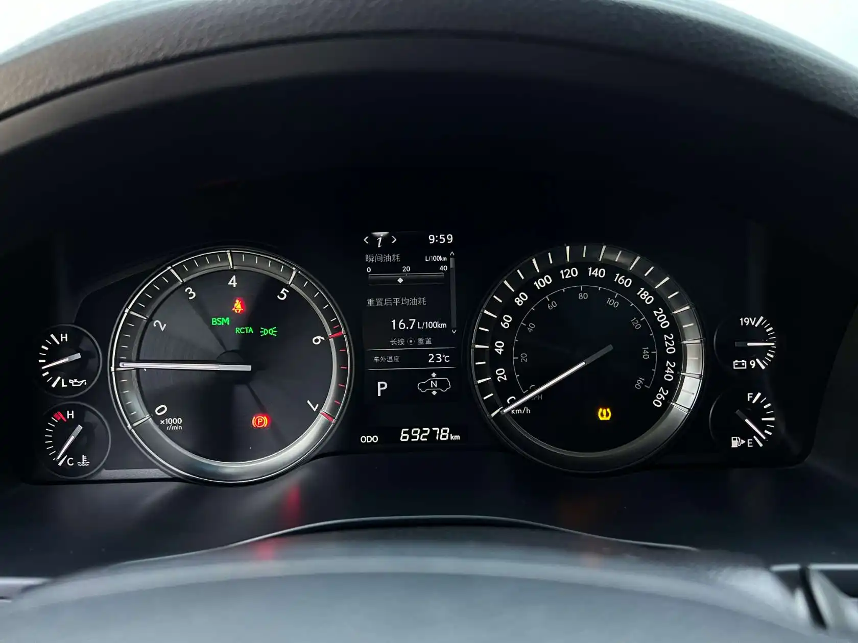 Lexus LX 570, 2025 7