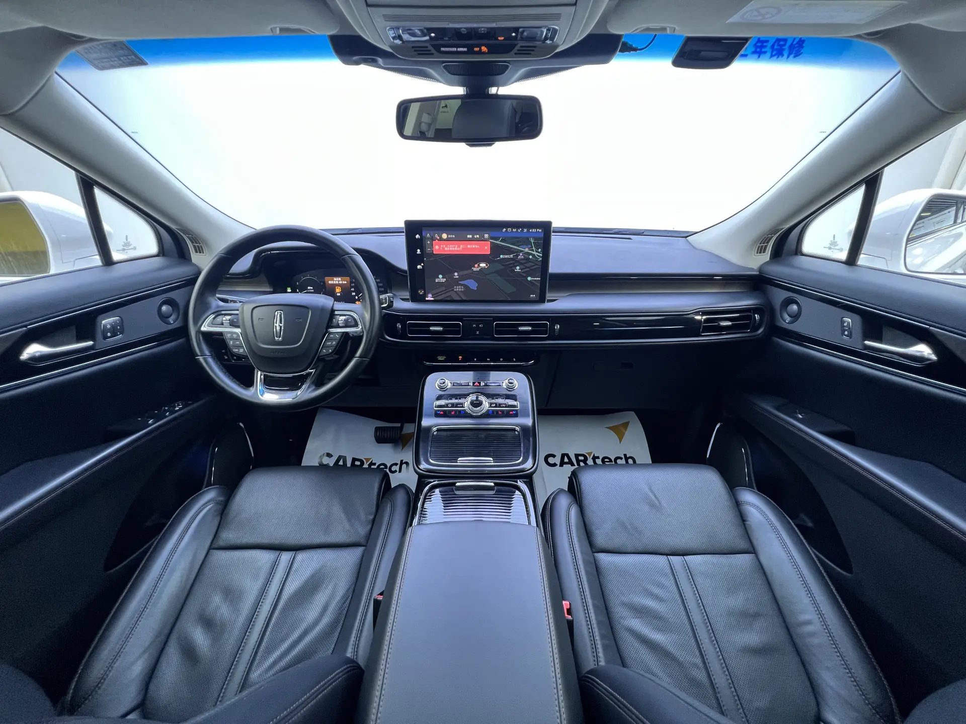 Lincoln Nautilus, 2021 6