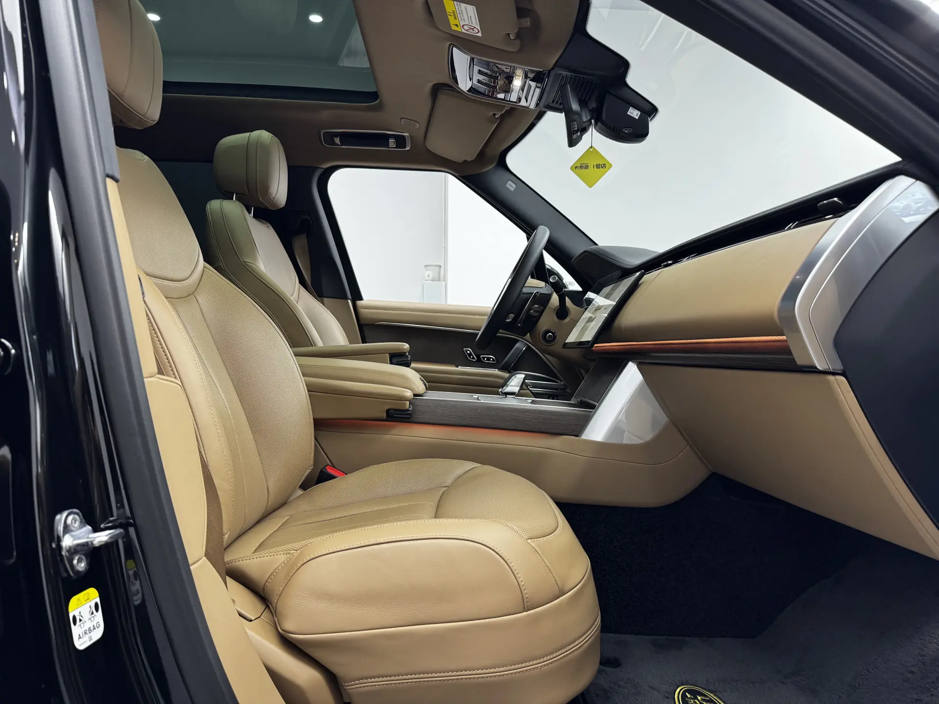 Land Rover Range Rover, 2024 22