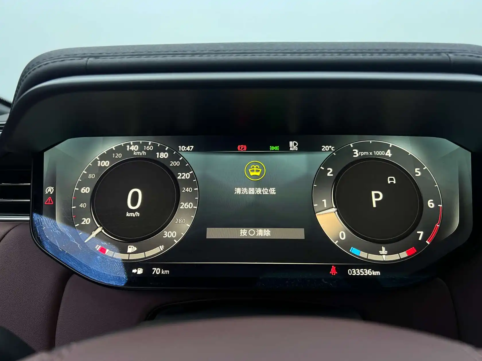 Land Rover Range Rover Sport, 2023 7