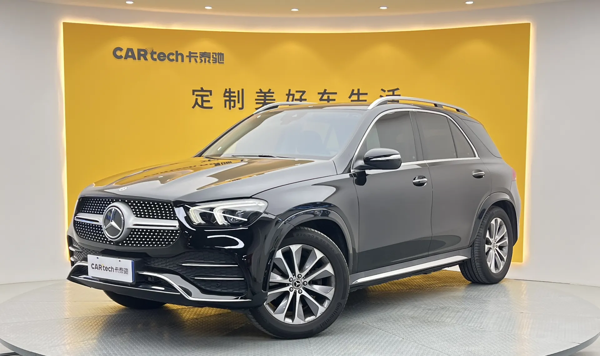 Mercedes-Benz GLE 350 4MATIC, 2022 13
