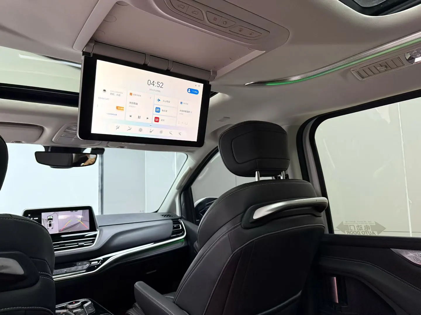 Maxus G20, 2023 19