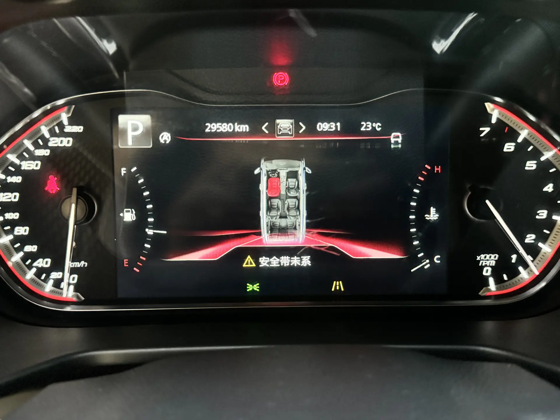 Maxus D90, 2022 15