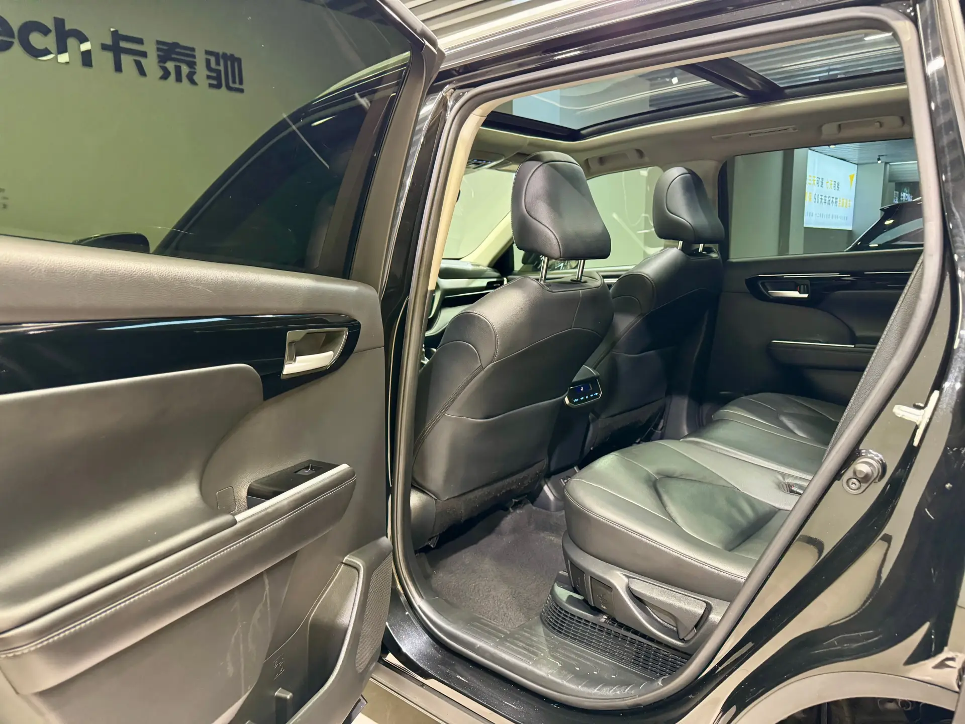 Toyota Highlander, 2022 25