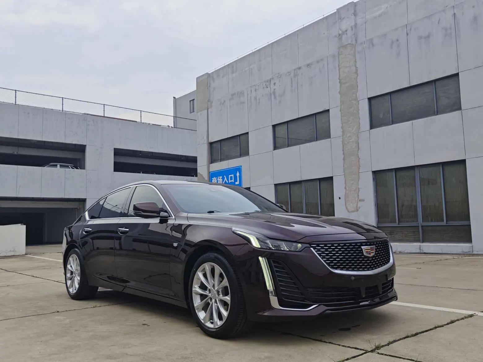 Cadillac CT5, 2021 8