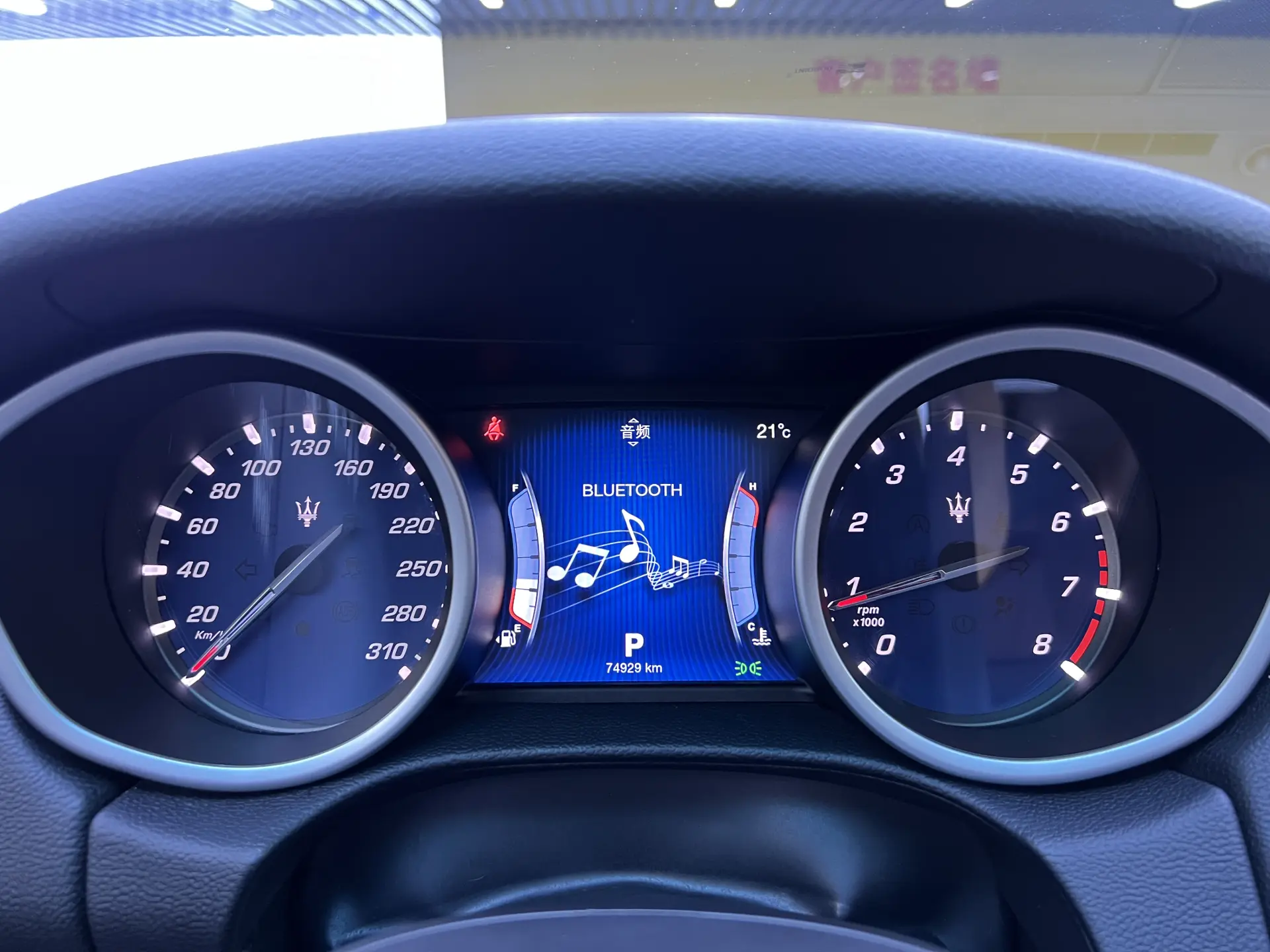Maserati Ghibli, 2016 6