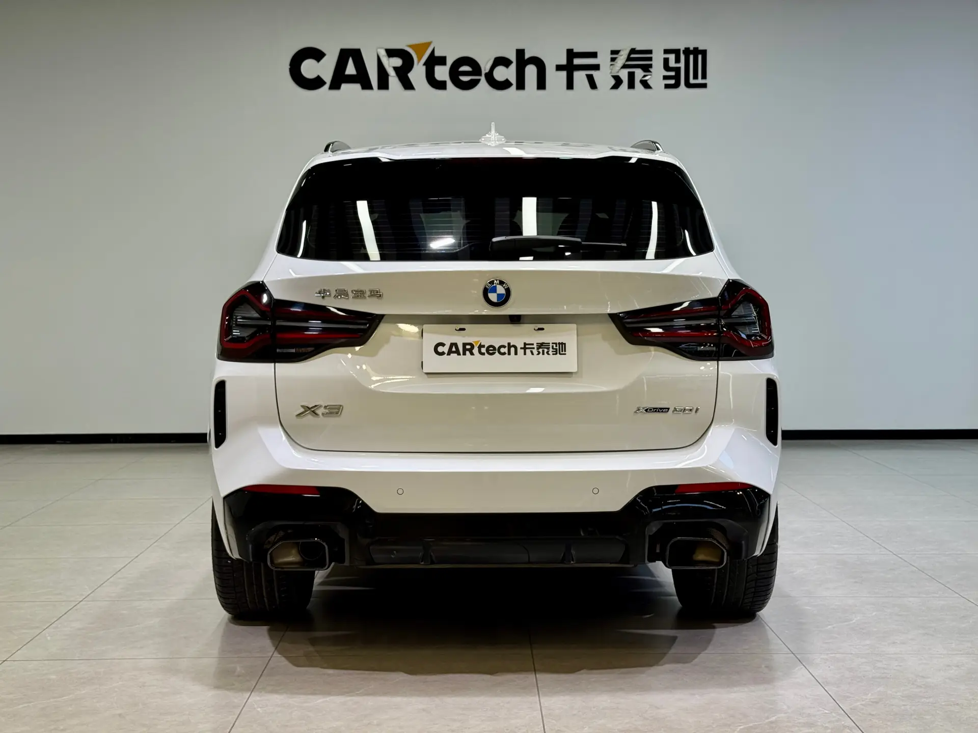 BMW X3, 2023 26