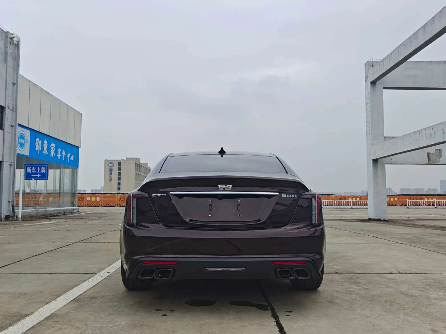 Cadillac CT5, 2021 4