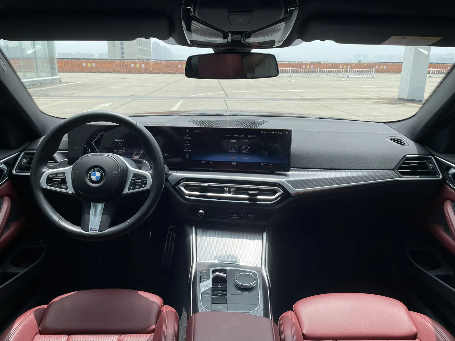 BMW 425i, 2024 9