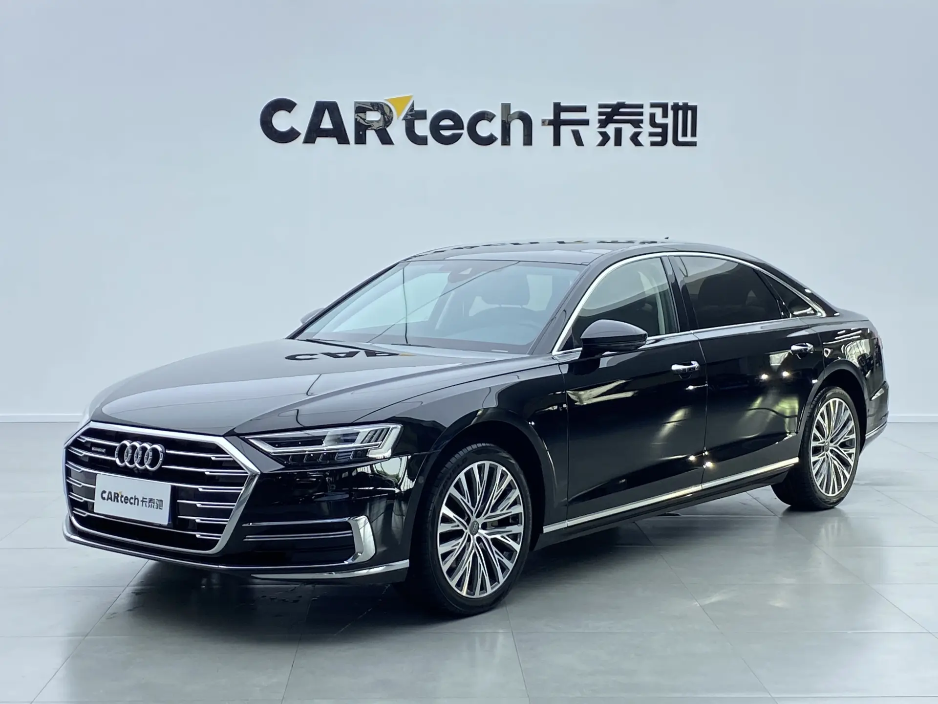 Audi A8L 50 TFSI