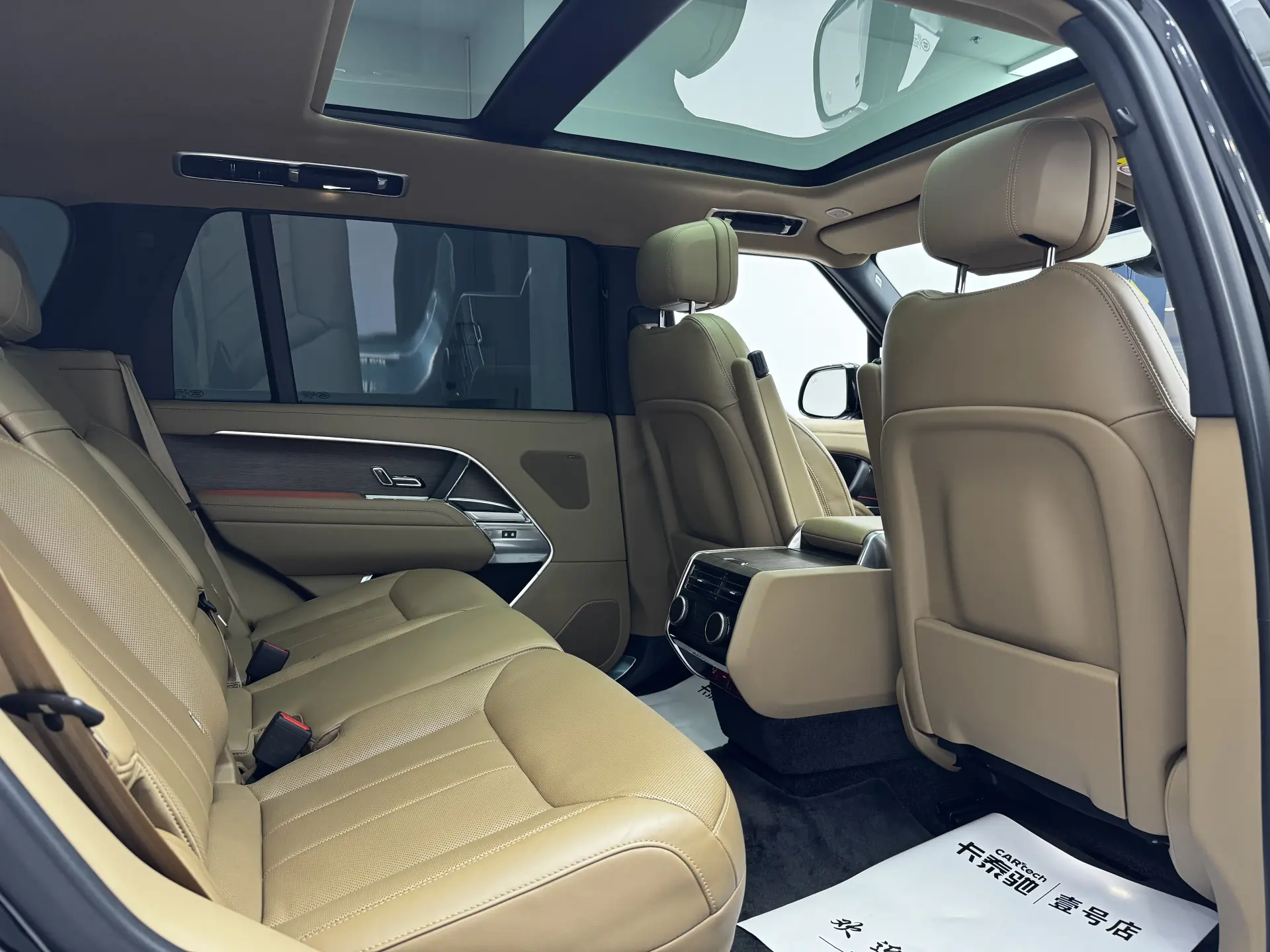 Land Rover Range Rover, 2024 27
