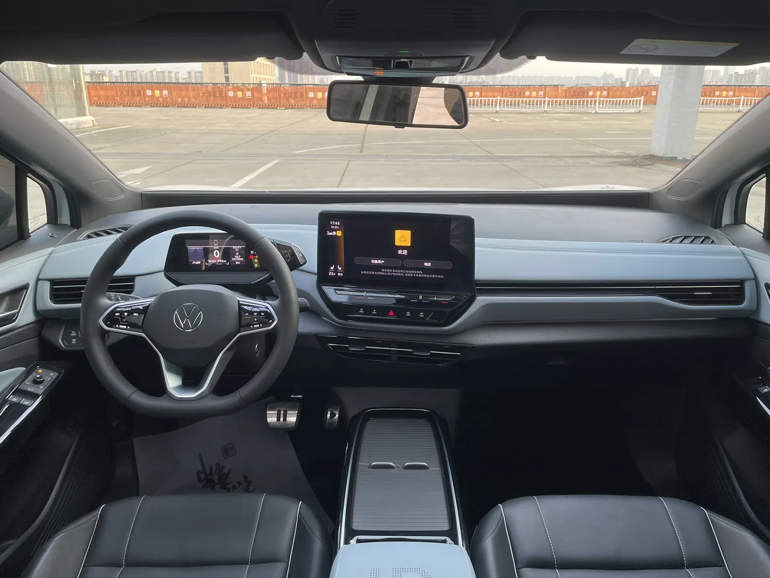 Volkswagen ID.4, 2023 9