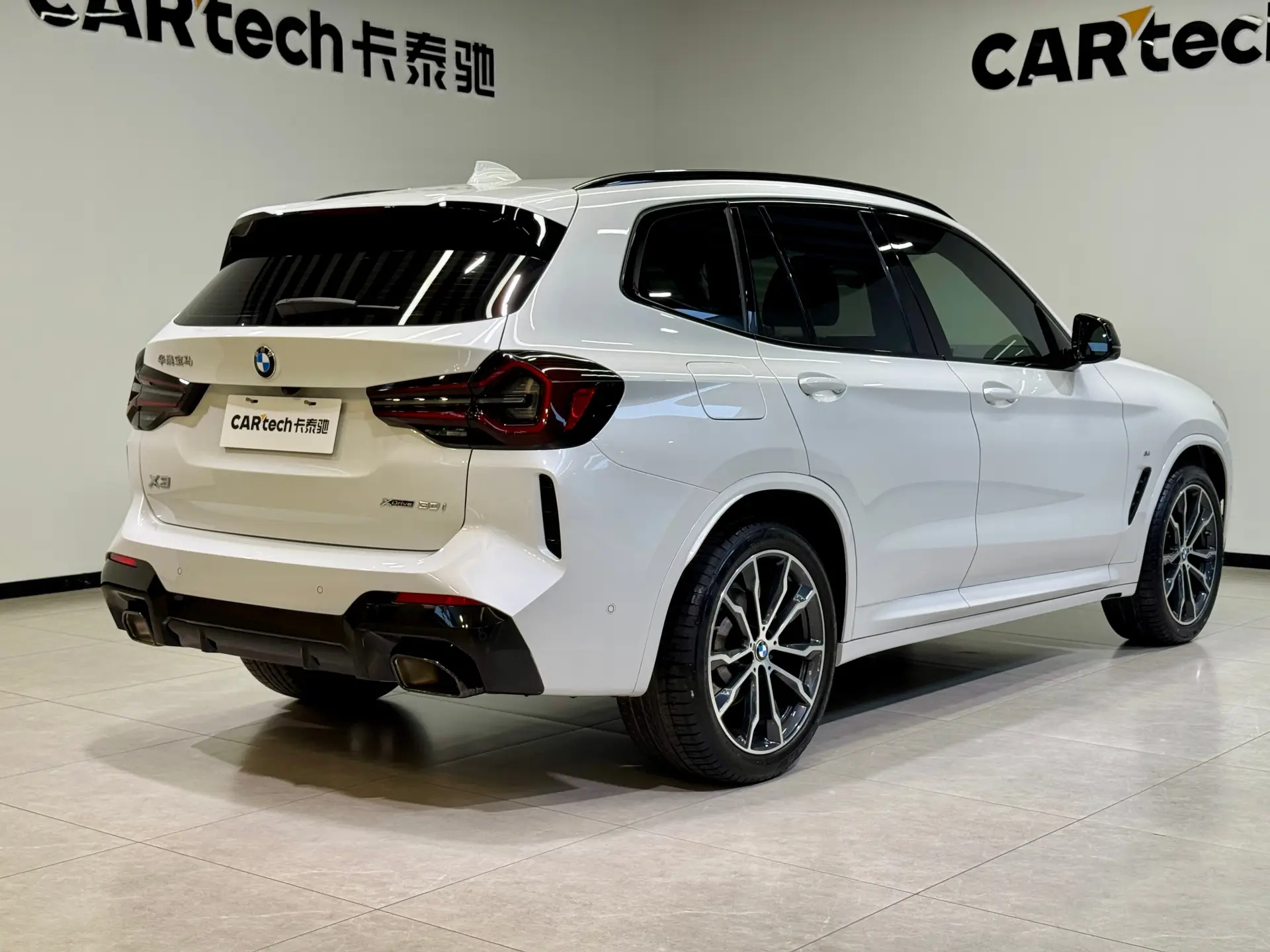 BMW X3, 2023 27