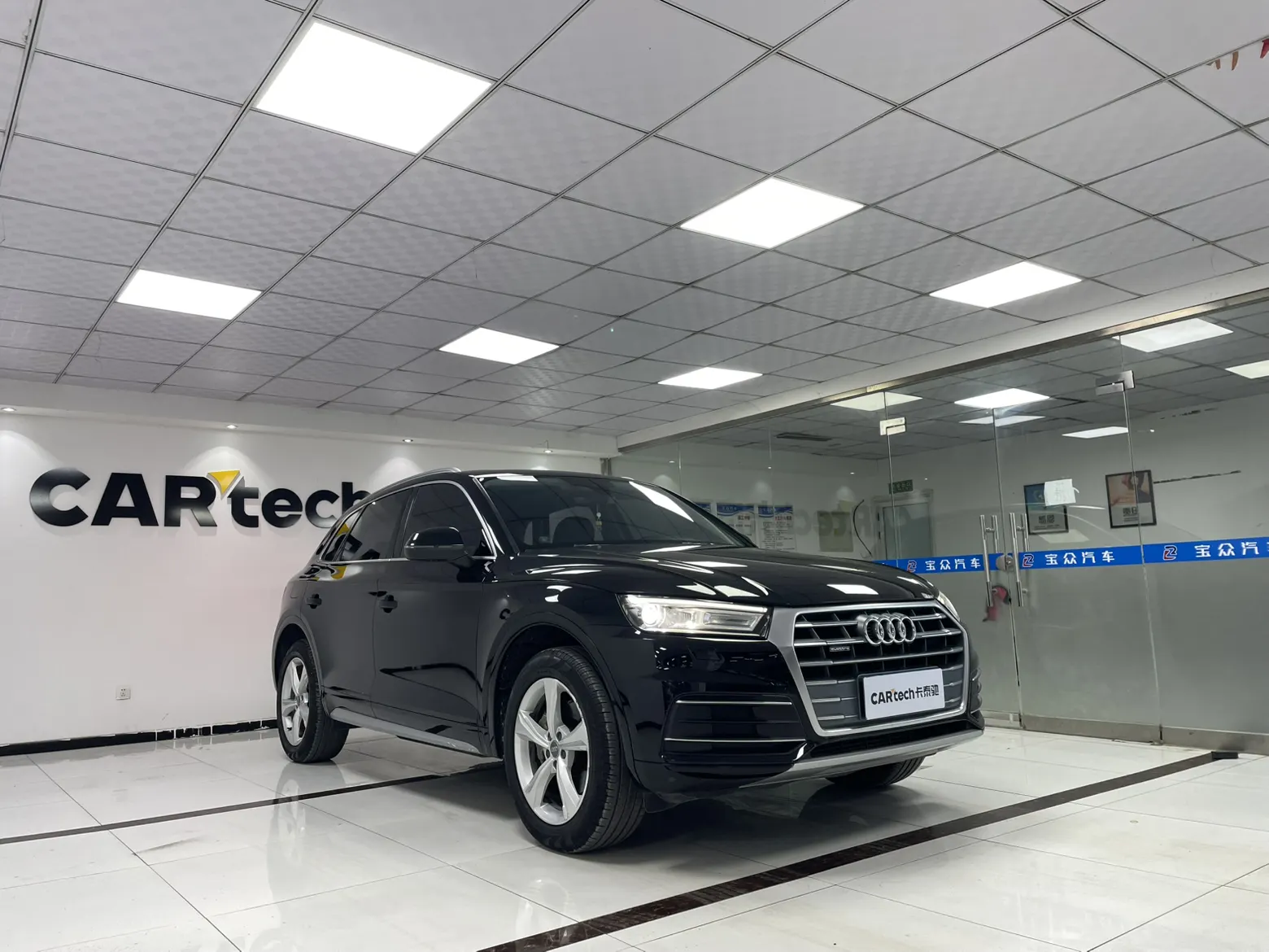 Audi Q5L 40 TFSI