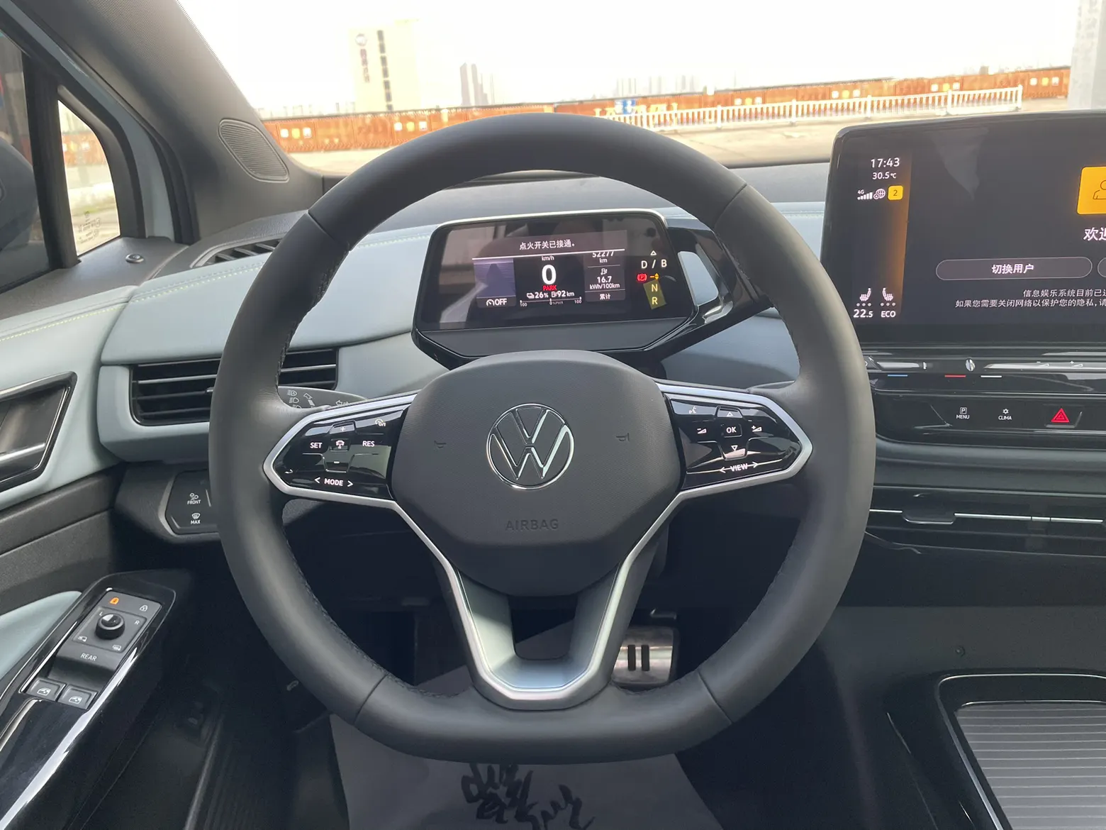 Volkswagen ID.4, 2023 10