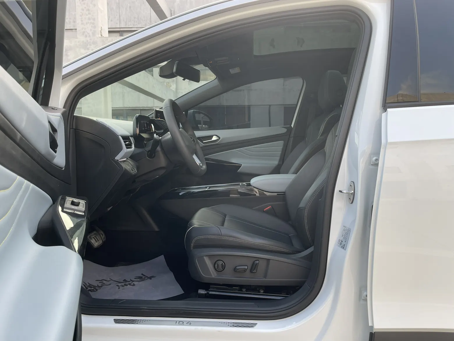 Volkswagen ID.4, 2023 11