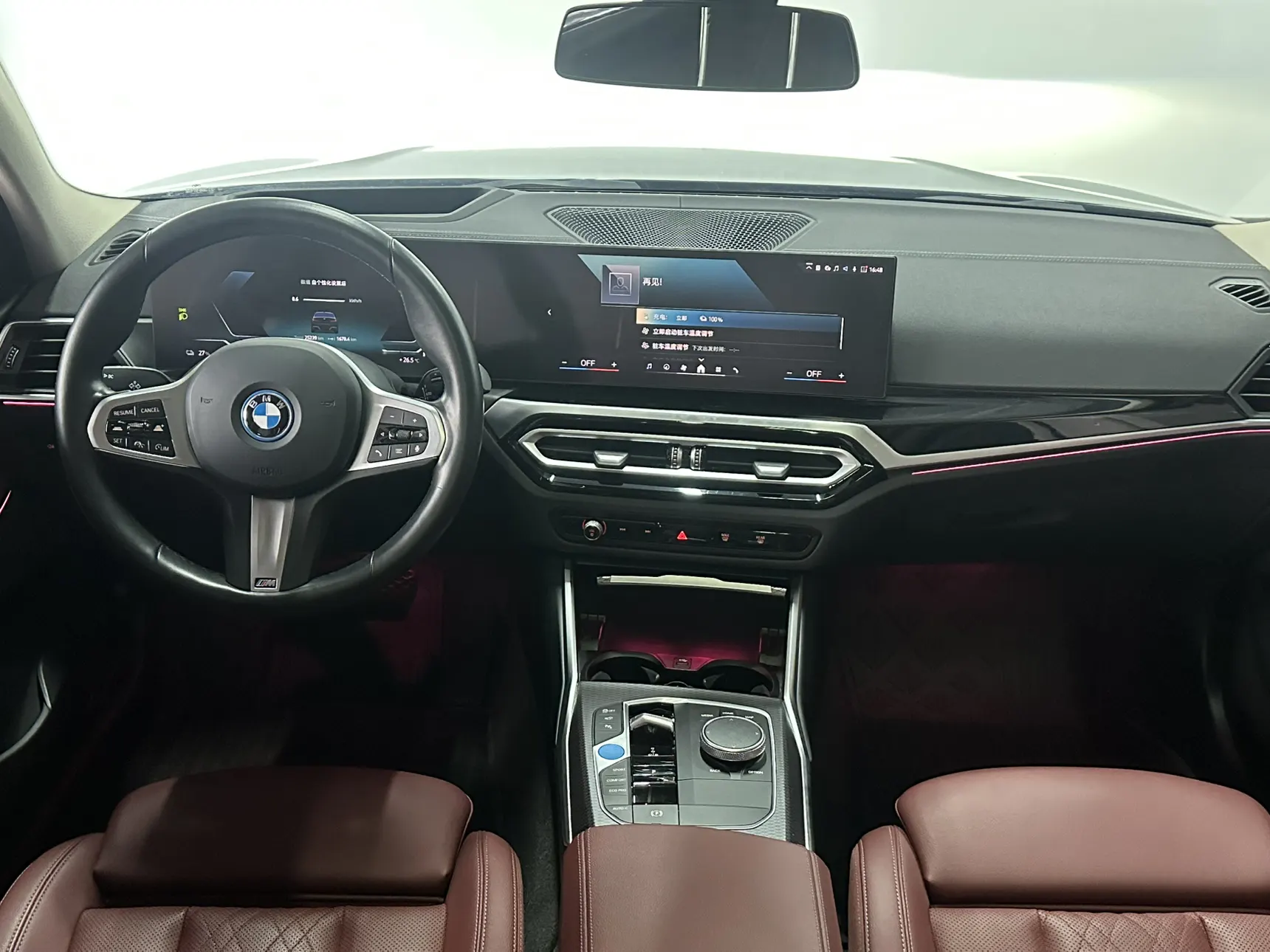 BMW i3, 2024 8