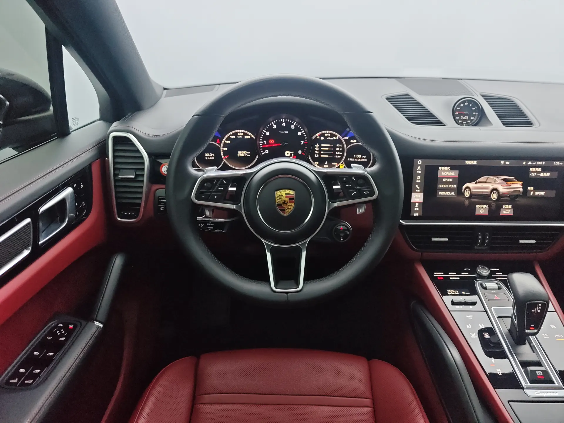 Porsche Cayenne, 2020 20