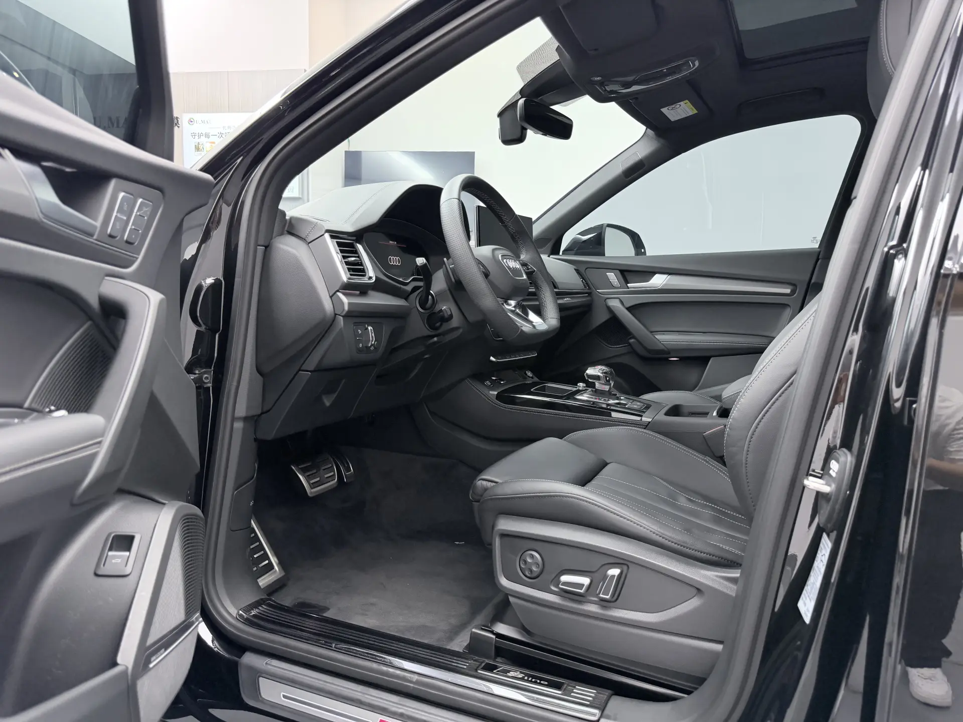 Audi Q5L 45 TFSI, 2024 21