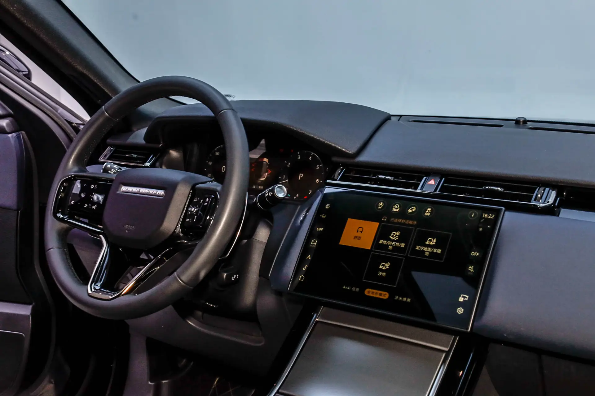 Land Rover Range Rover, 2023 32