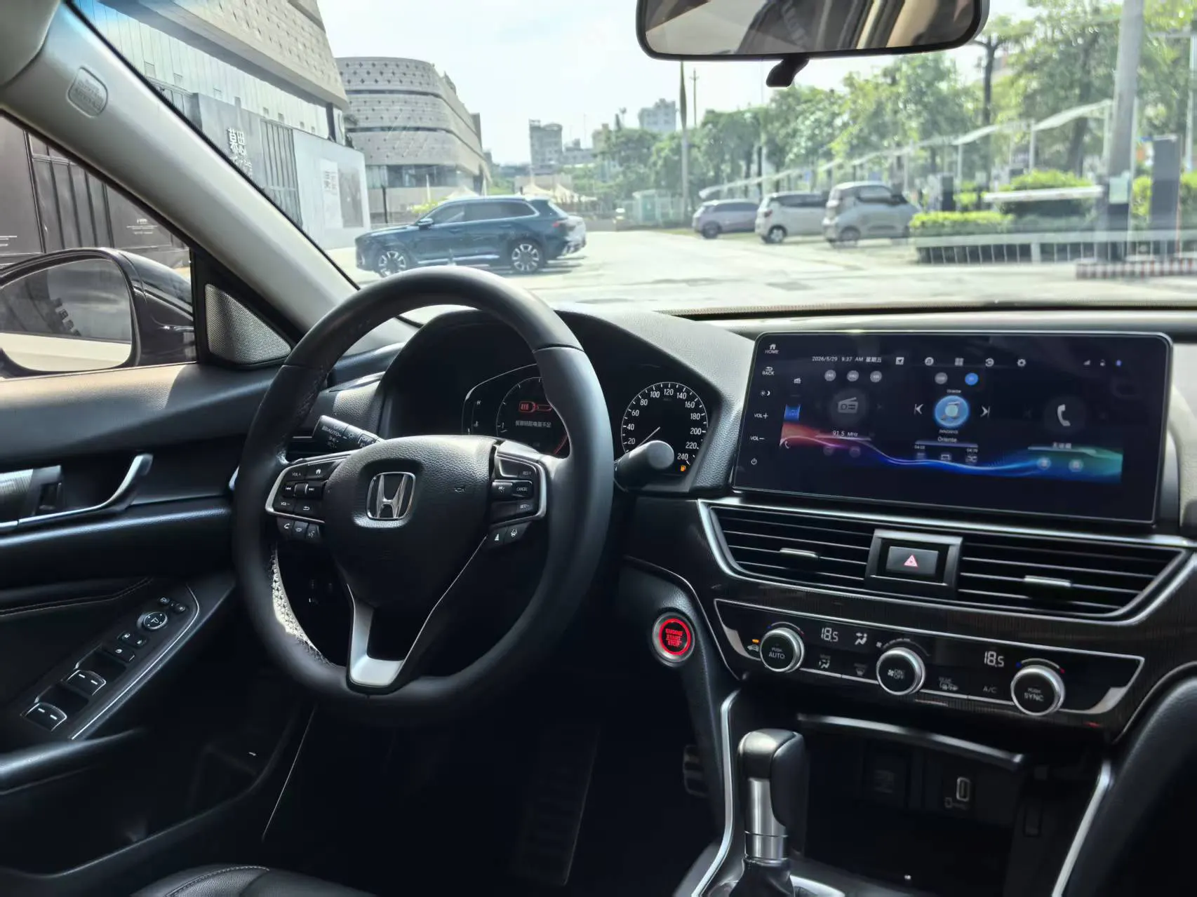 Honda Accord, 2023 20