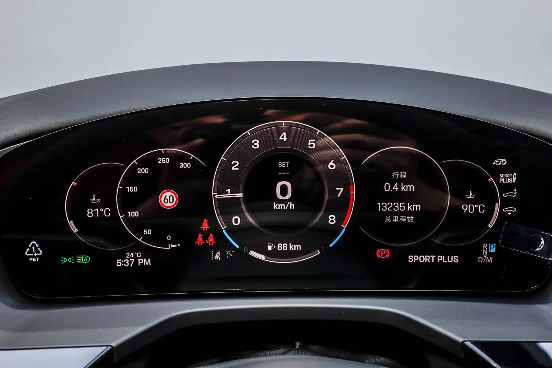 Porsche Panamera, 2025 15