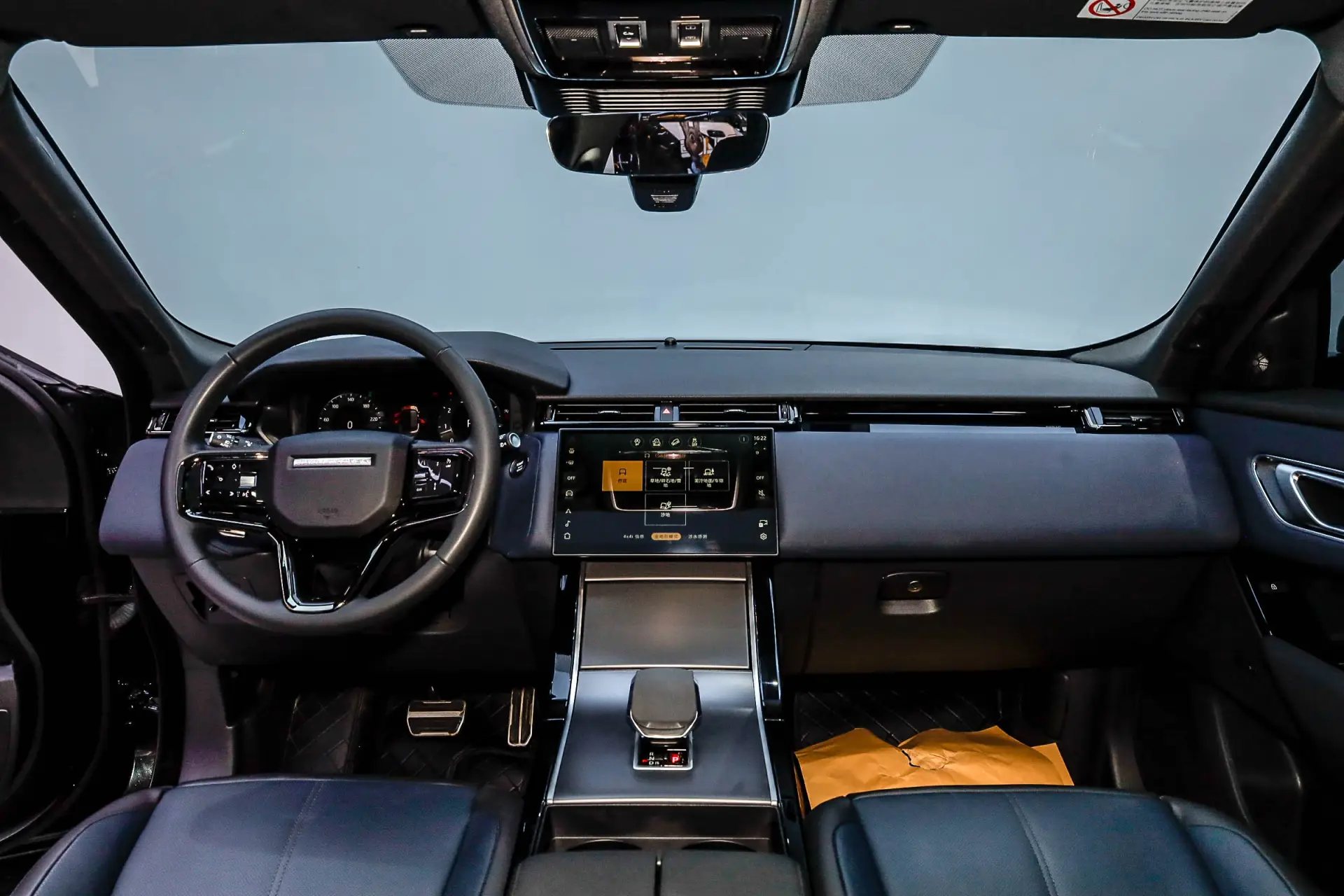 Land Rover Range Rover, 2023 12