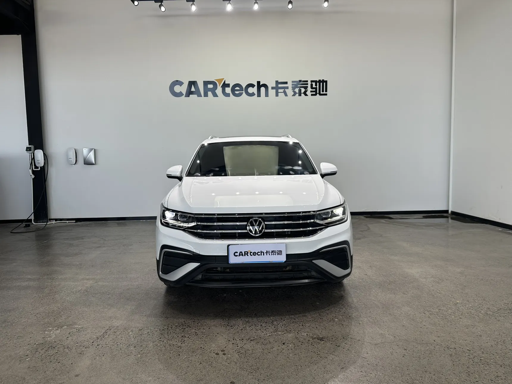 Volkswagen Tiguan L, 2023 3