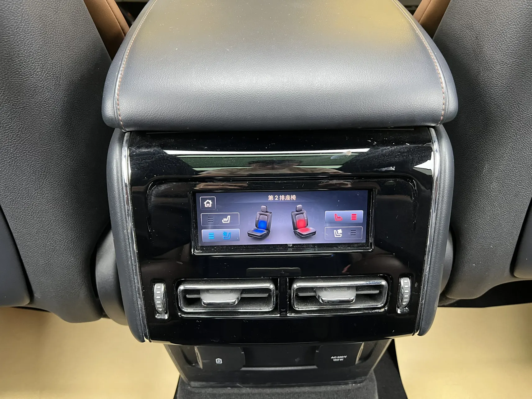 Lincoln Aviator, 2022 29