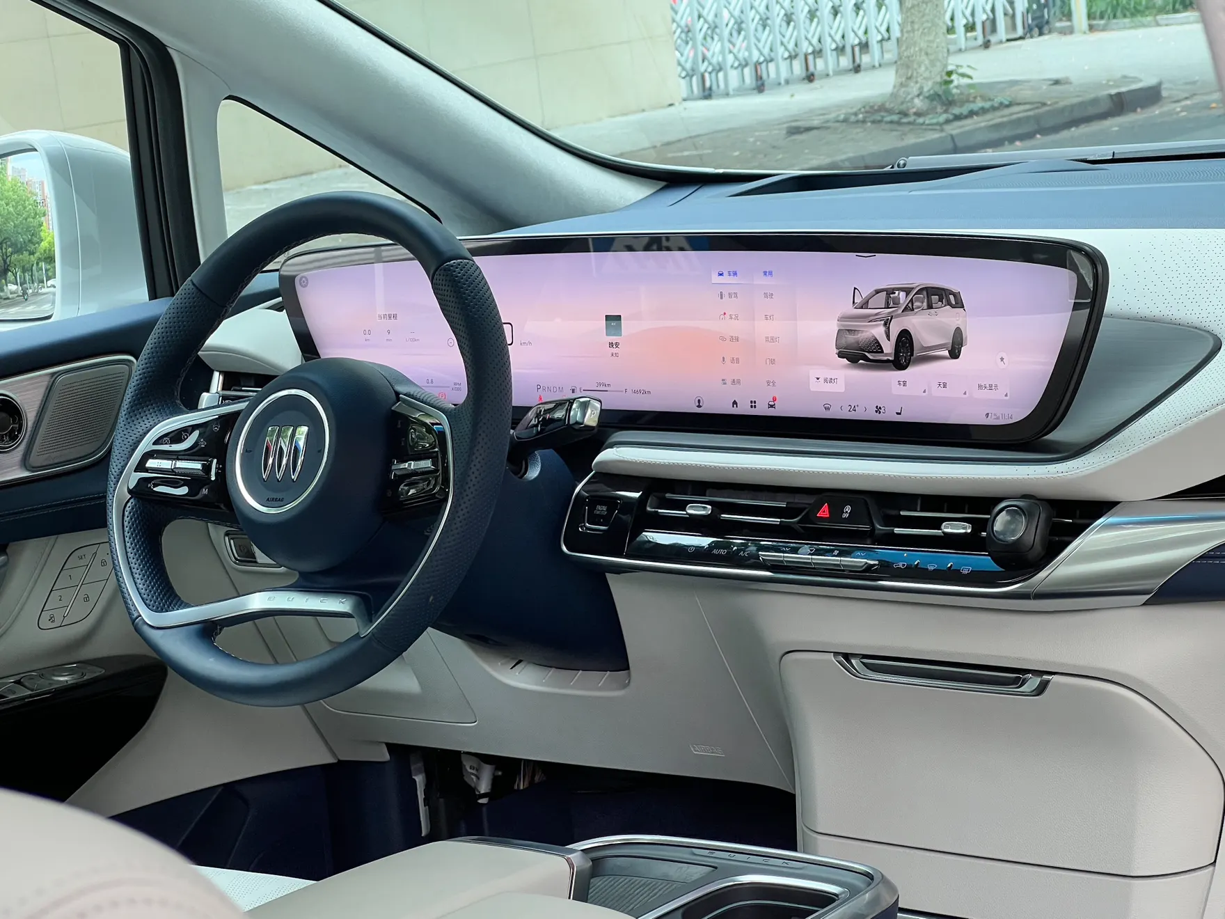 Buick Century, 2026 16