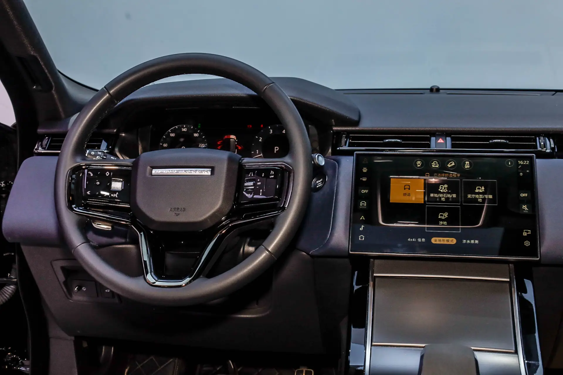 Land Rover Range Rover, 2023 33